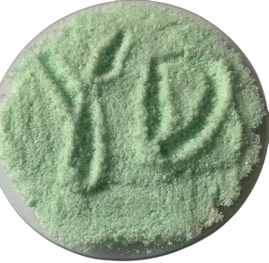 Кормовая добавка сульфат железа FeSO4